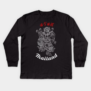 Thailand Hanuman Spiritual Sak Yant Tattoo T-Shirt Kids Long Sleeve T-Shirt